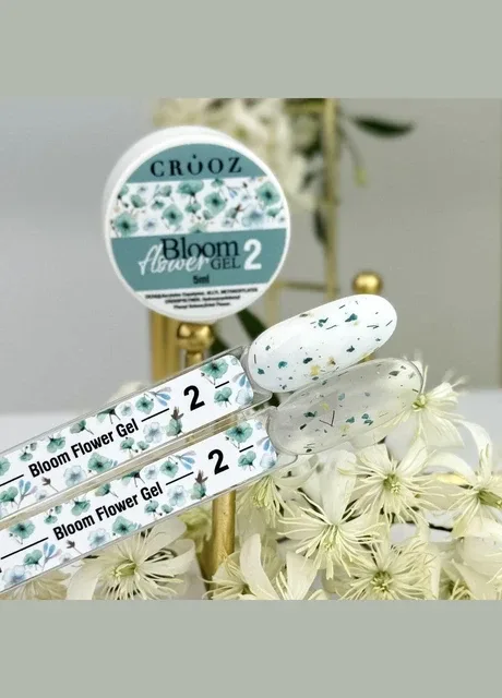Гель для дизайну нігтів Bloom Flower Gel №02 5 мл Crooz (377165946)
