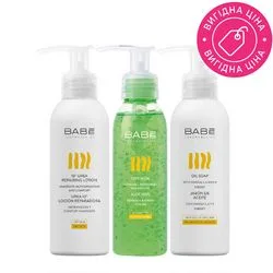 Набір для тіла "Очищення та зволоження" Babe Laboratorios Set (gel/90ml + oil/soap/100ml + lotion/100ml)
