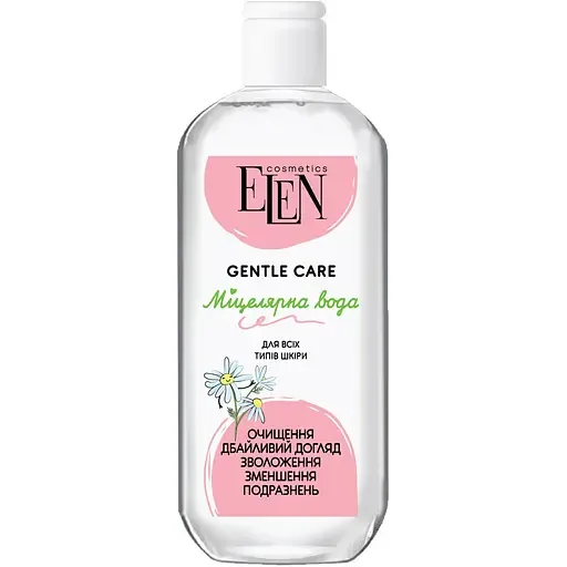 Міцелярна вода Elen Cosmetics Gentle Care 500 мл