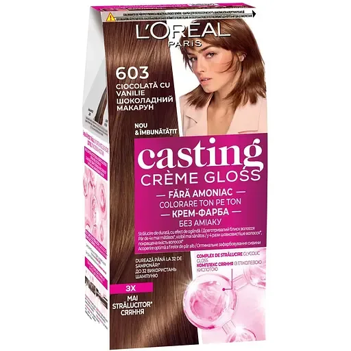 Фарба-догляд для волосся без аміаку L'Oreal Paris Casting Creme Gloss відтінок 603 Шоколадний макарун (AA882100)