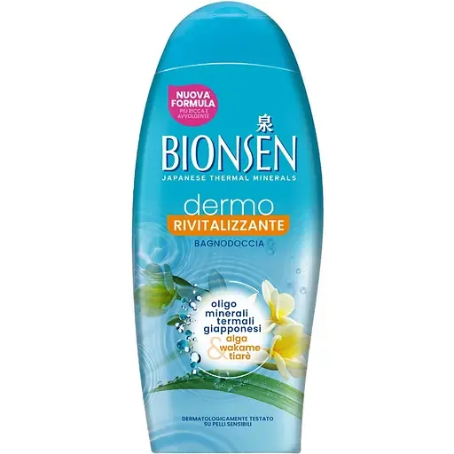 Гель для душу Bionsen Очищення 650 мл