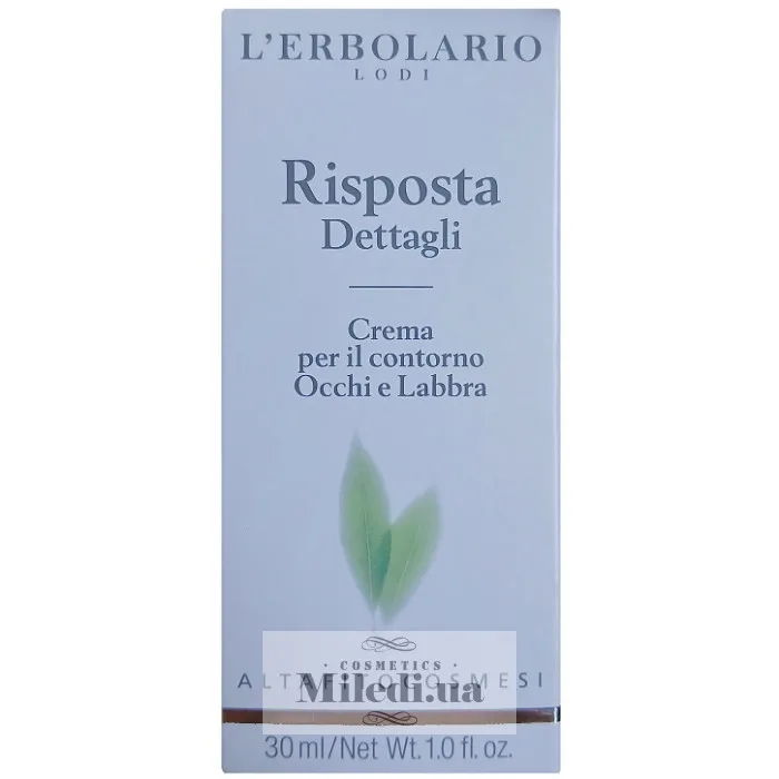 Інтенсивний поживний крем для повік і губ L`Erbolario Risposta Dettagli Crema Contorno Occhi e Labbra 30 мл