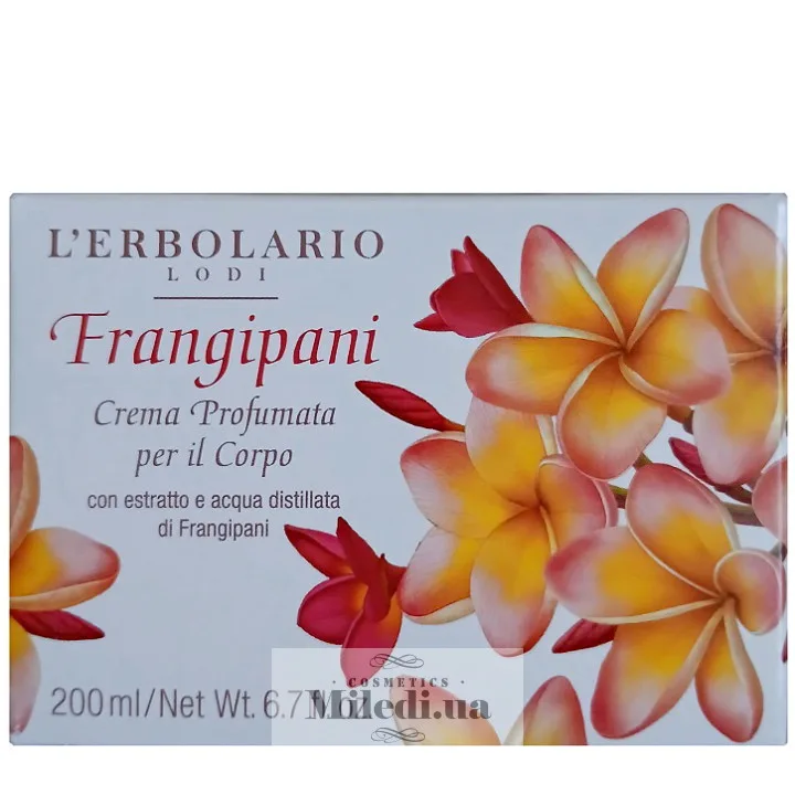 Парфумований крем для тіла Плюмерія L`Erbolario Crema Profumata per il Corpo Frangipani 200 мл