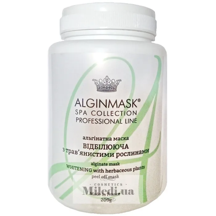 Альгінатна маска відбілююча з трав'янистими рослинами Elitecosmetic Alginmask Mask Whitening