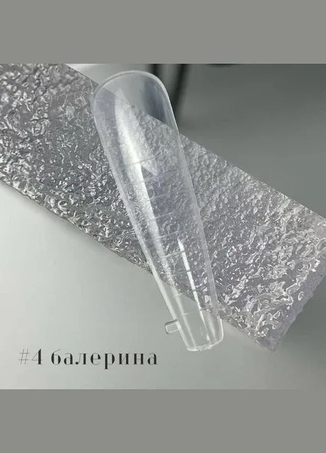 Верхні форми для нарощування нігтів Richcolor № 4 (Балерина)