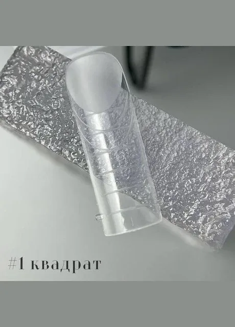Верхні форми для нарощування нігтів №1 (Квадрат) RichColor (376991846)
