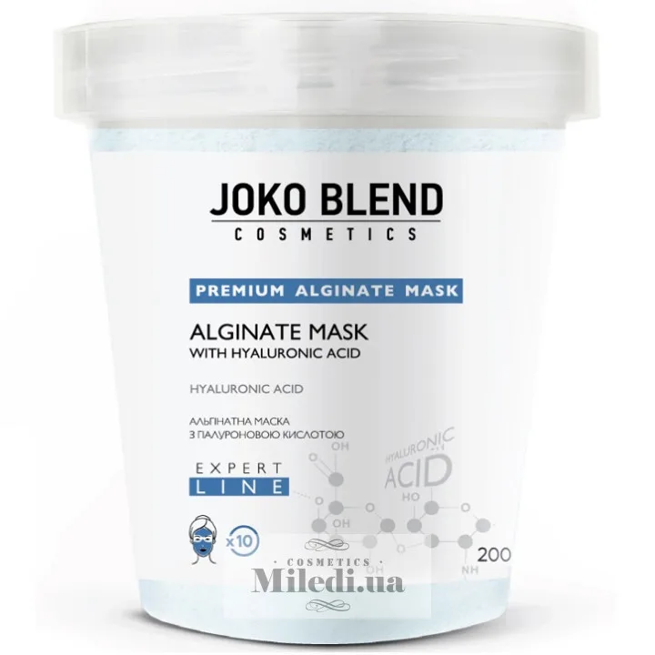 Альгінатна маска з гіалуроновою кислотою Joko Blend Premium Alginate Mask Hyaluronic Acid