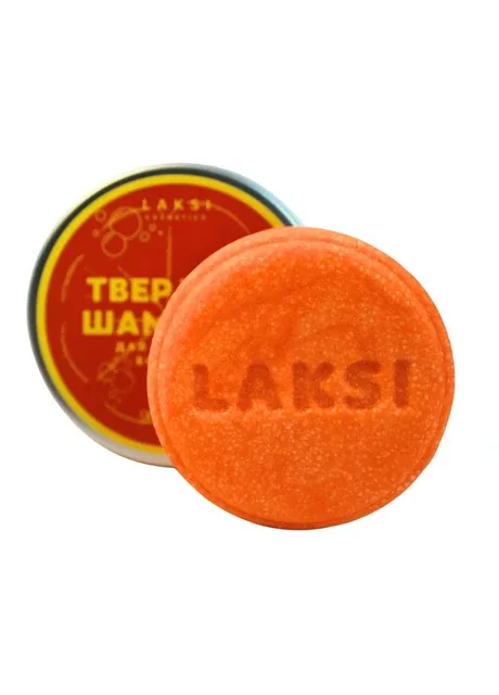 Твердий шампунь для всіх типів волосся 90 г Laksi Cosmetic (351382329)