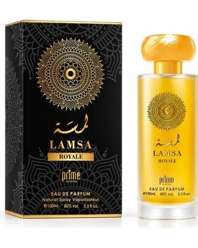 Lamsa Royale - Prime Collection