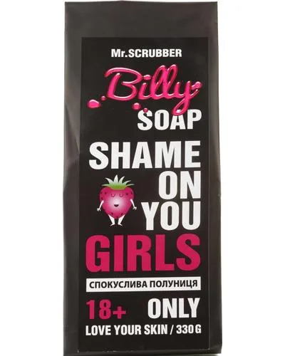 Soap Shame On You Girls 18+ Мило 18+ - Mr. SCRUBBER