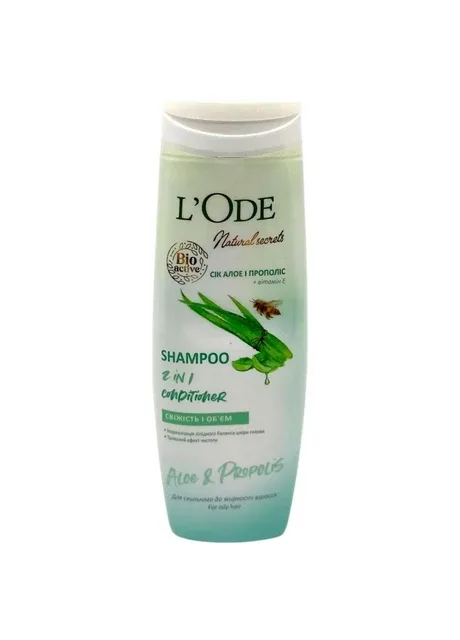 LʼOde Natural secrets шампунь 400г кг для схильного до жирності волосся (Термін доставки до 10-ти днів!) MIC (388330646)