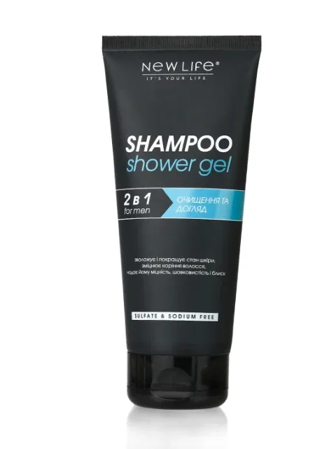 Шампунь для чоловіків Shower gel 2 в 1 - знімає запалення, усуває свербіж і забезпечує шовковистість, блиск волоссю, 200 ml New LIFE (252447843)