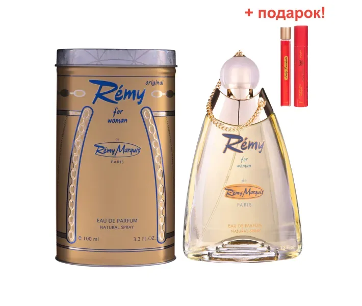 Парфумована вода для жінок Remy Marquis Remy
