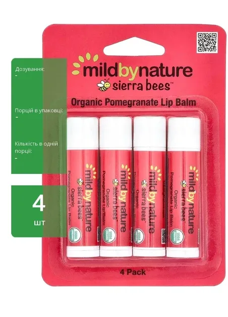 Органічні бальзами для губ, гранат, 4 шт. по 4,25 г - Sierra Bees, зволоження і захист Mild By Nature - (374919744)