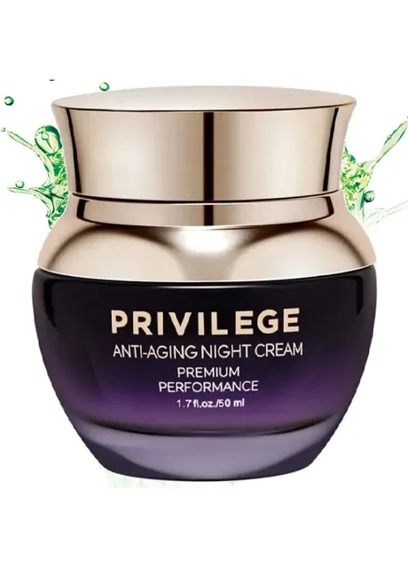 No Brand Privilege Крем для обличчя та шиї омолоджуючий нічний з екстрактом кави (50 мл) Coral Club — Крем, (358934627)