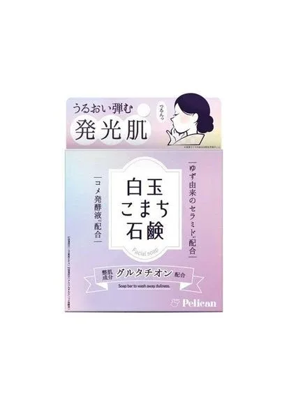 Shiratama Komachi мило для обличчя з глутатіоном, 80 гр PELICAN (344563208)