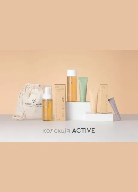 Набір для проблемної шкіри ACTIVE SET від бренду White Mandarin (315723803)