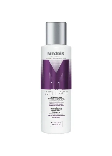 Ензимна пудра ліфтинг-ефект з VIT B12 Well Age 65 г MedDis (338623756)