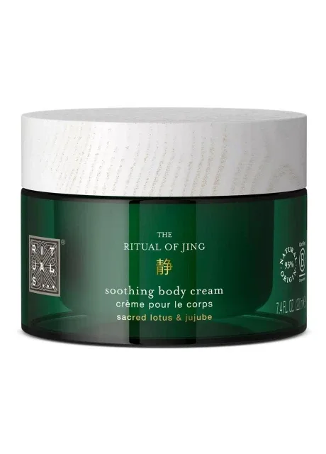 Rituals Крем для тіла The Ritual of Jing, 220 мл — Крем, Нідерланди (392890895)