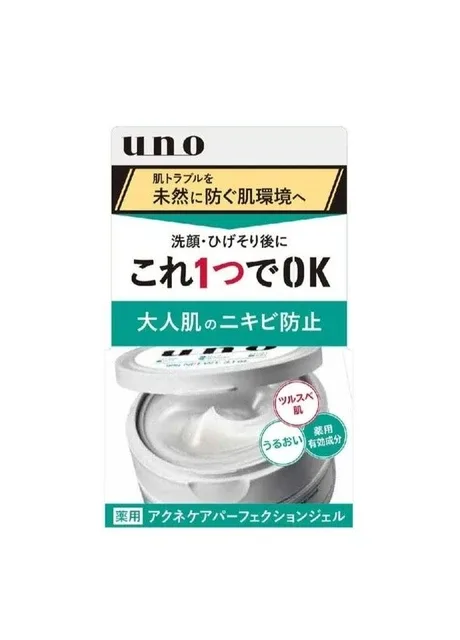 Uno Acne Care Perfection Gel крем-гель проти акне для чоловічої шкіри, 90 г FineToday (369943775)
