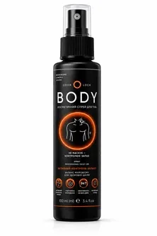 Спрей для тіла від неприємного запаху ODOR LOCK BODY 100 мл