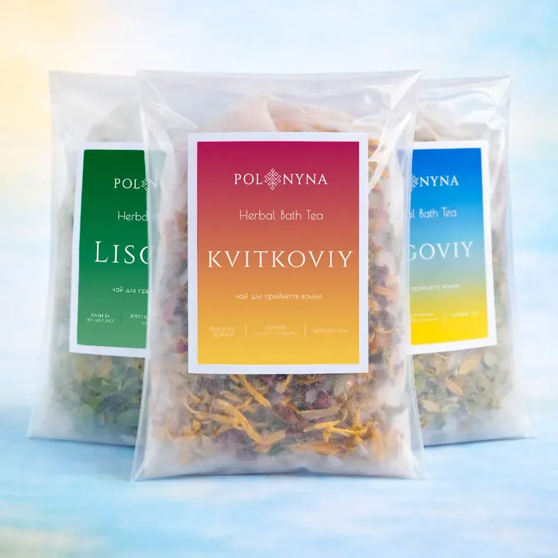 Набір чайних пакетиків для ванни Bath tea XL 20x30 см 3 шт. (2114216778)